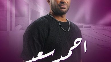 صورة احمد سعد يستعد لإحياء حفل مهرجان شتاء قطر .. اليكم التفاصيل