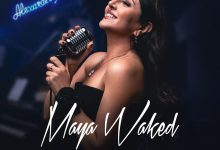 صورة مايا واكد تطلق ألبومها الحي من روما وأول لبنانية تغني علي مسرح Alexandrplatz العريق