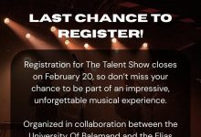 صورة أكاديمية إلياس الرحباني وجامعة البلمند والإعلان عن اقتراب موعد إقفال باب التسجيل بمسابقة Talent SHOW