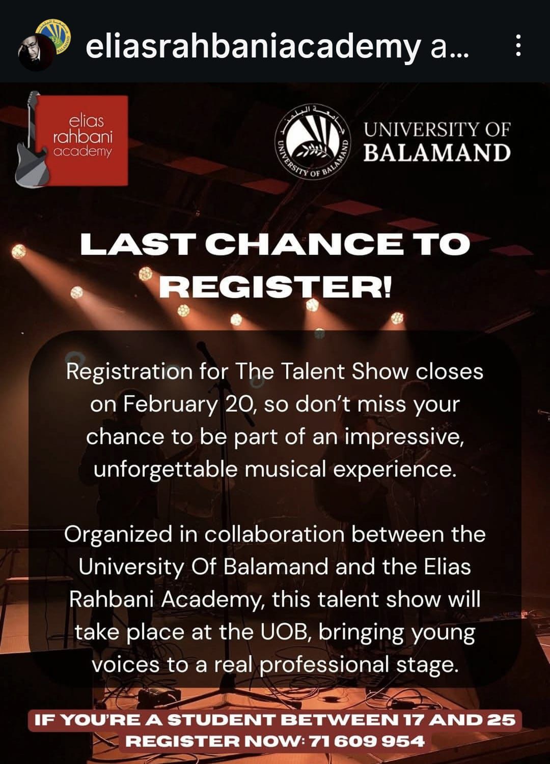 أكاديمية إلياس الرحباني وجامعة البلمند والإعلان عن اقتراب موعد إقفال باب التسجيل بمسابقة Talent SHOW