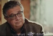 صورة الفنان ماجد الكدواني يقدم تحفة درامية اجتماعية بمسلسل كان ياما كان