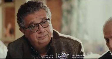 صورة الفنان ماجد الكدواني يقدم تحفة درامية اجتماعية بمسلسل كان ياما كان