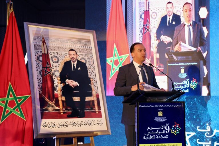 ثروة غير معلنة تحقق للاقتصاد المغربي ملايين الدولارات