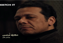 صورة النجم حمزة العيلي يخطف الاضواء في دراما رمضان بمسلسل حكاية نرجس ويحصد إشادة كبيرة