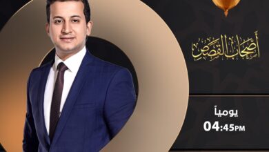 صورة وزارة الأوقاف تشيد بمحتوى برنامج أصحاب القصص والجمهور يحتفي بحلقاته