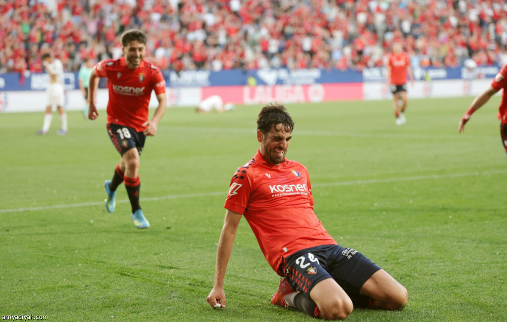 أوساسونا ينهض ويبقي على إشبيلية في الخطر