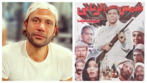 النجم محمد إمام يواصل تصوير شمس الزناتي 2 من داخل قصر عابدين