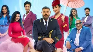 عمرو يوسف يستعد لعرض مسرحية أنا مش عارفني بدعم من تركي ال الشيخ