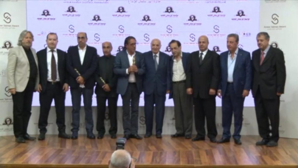 جائزة الراحل انور سلمان في بيروت في ذكري رحيله 5