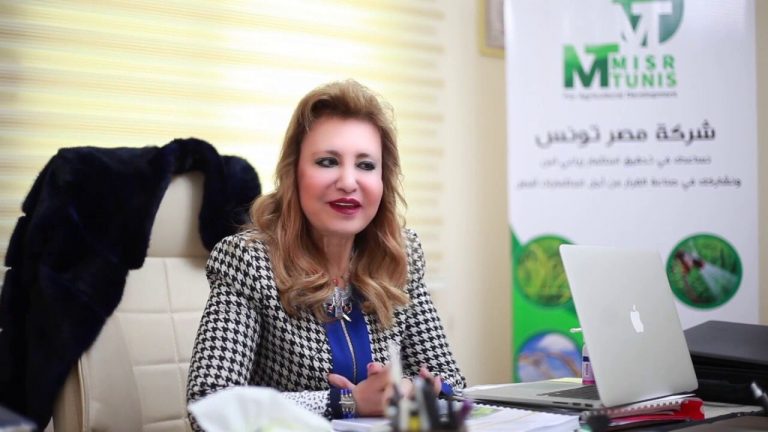 خبيرة تسلط الضوء على أهمية الحلول الابتكارية والتكنولوجية  في توفير الغذاء