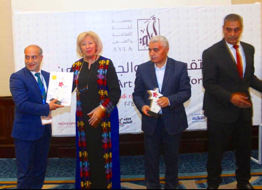 غاندي بو ذياب مكرمًا ضمن فعاليات ملتقى الفن و الجمال الثامن