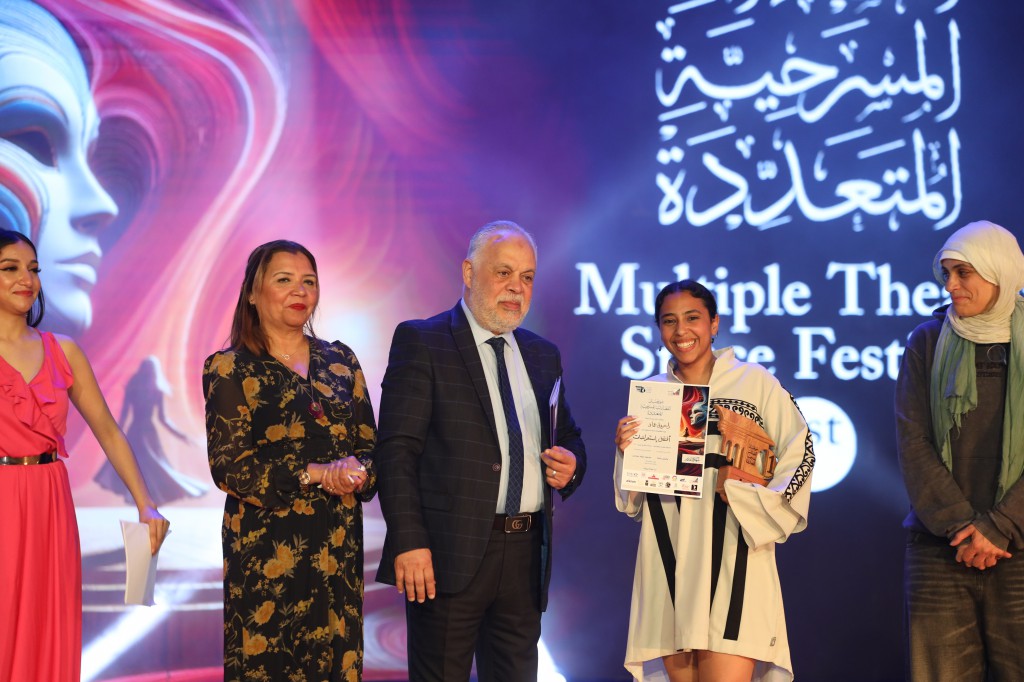 بالصور.. «الجريمة والعقاب.. ويوميات ممثل مهزوم» يحصدان جوائز الدورة الأولى من مهرجان الفضاءات المسرحية