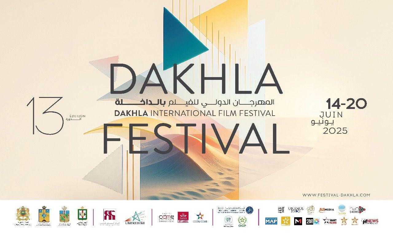 مهرجان الداخلة السينمائي يعود في دورته الـ31 بحضور نجوم عرب وأجانب